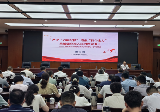 2024年2024澳门原料
